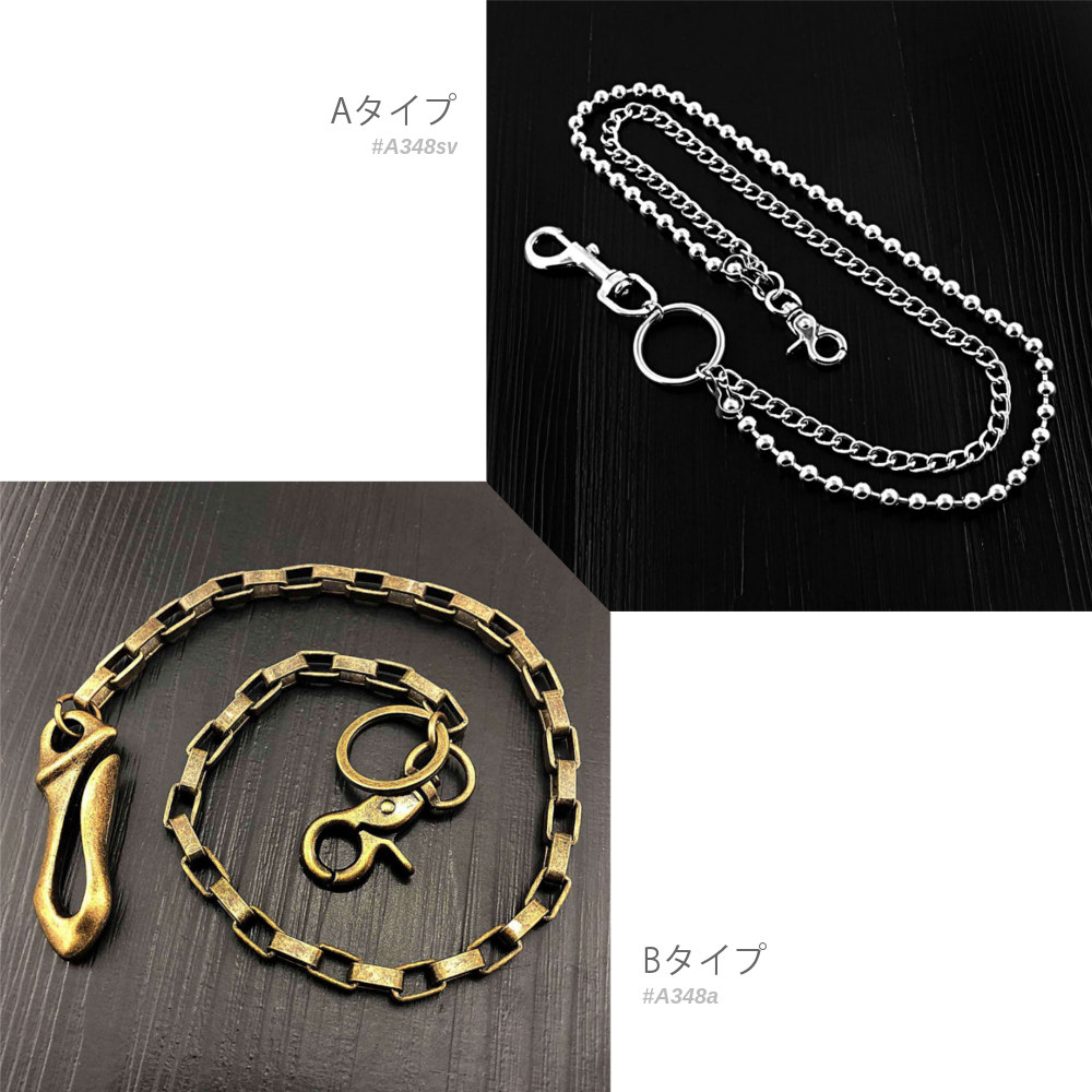 ������åȥ������� #A348