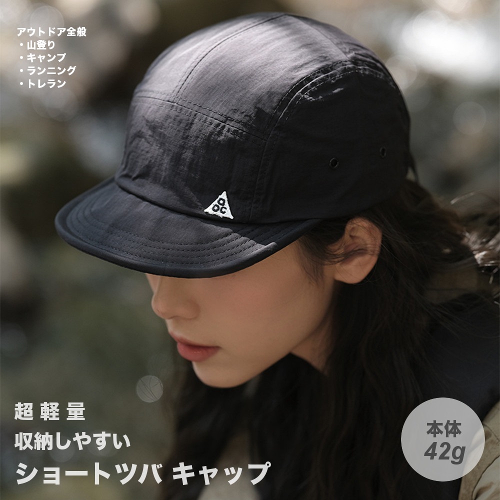 ���硼�ȥĥХ���å� RAiDooor ˹�� ���� #A685c1