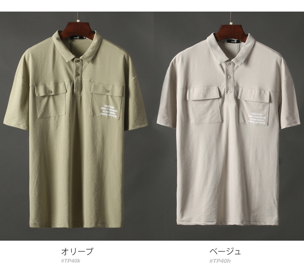 Ⱦµ�ݥ������ #TP40