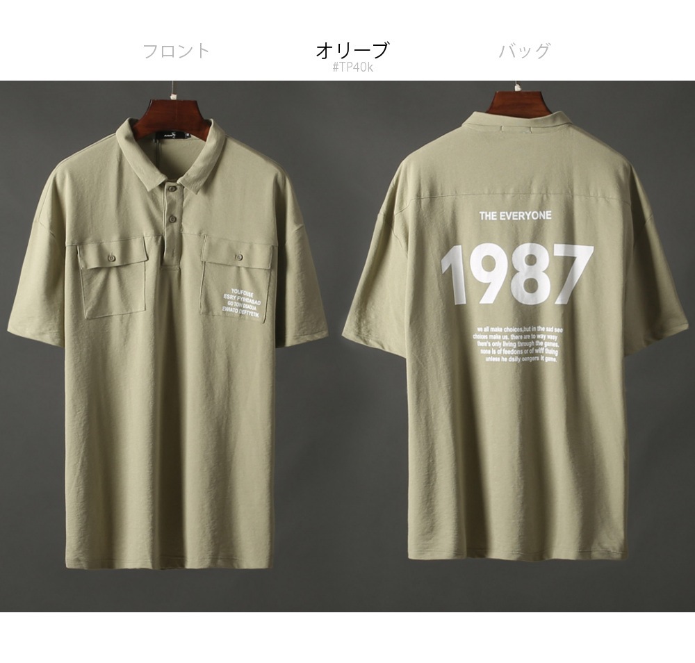 Ⱦµ�ݥ������ #TP40