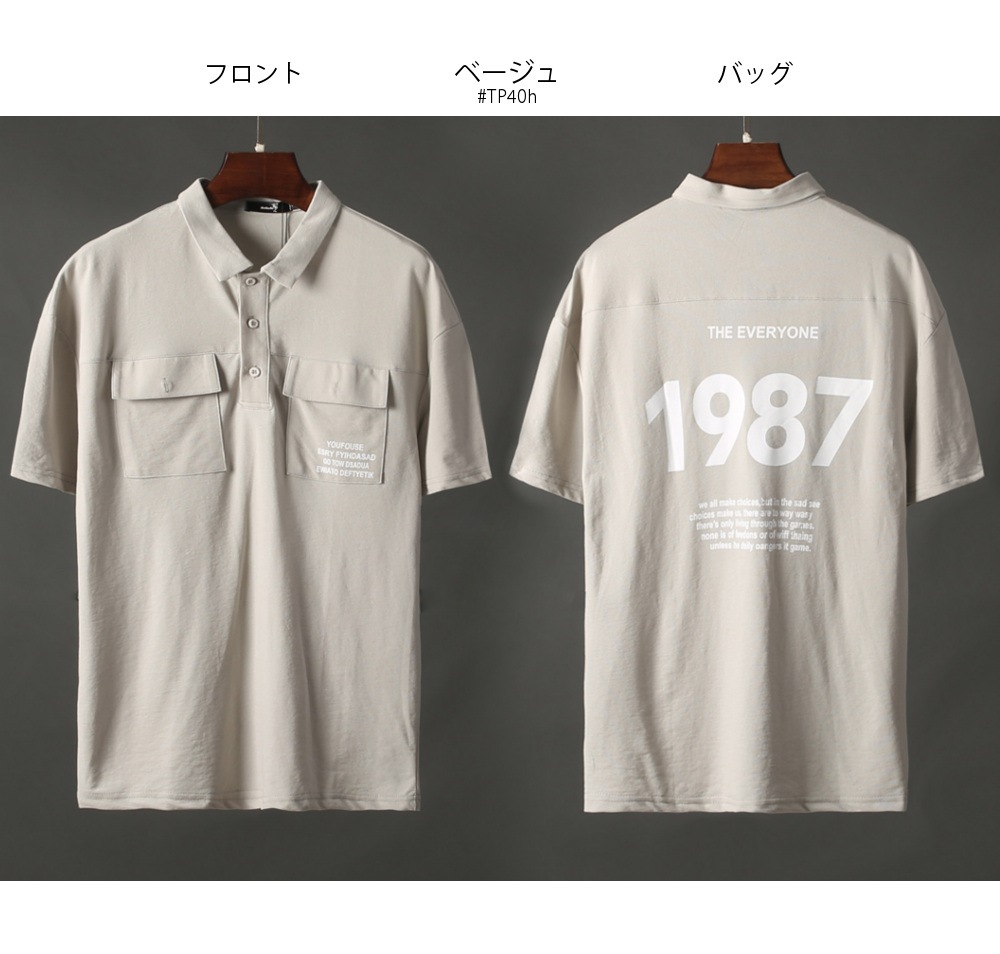 Ⱦµ�ݥ������ #TP40