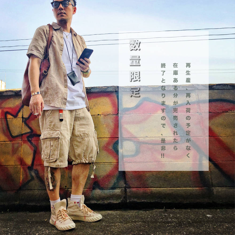 �Х󥰥� #A343 wear ootd1