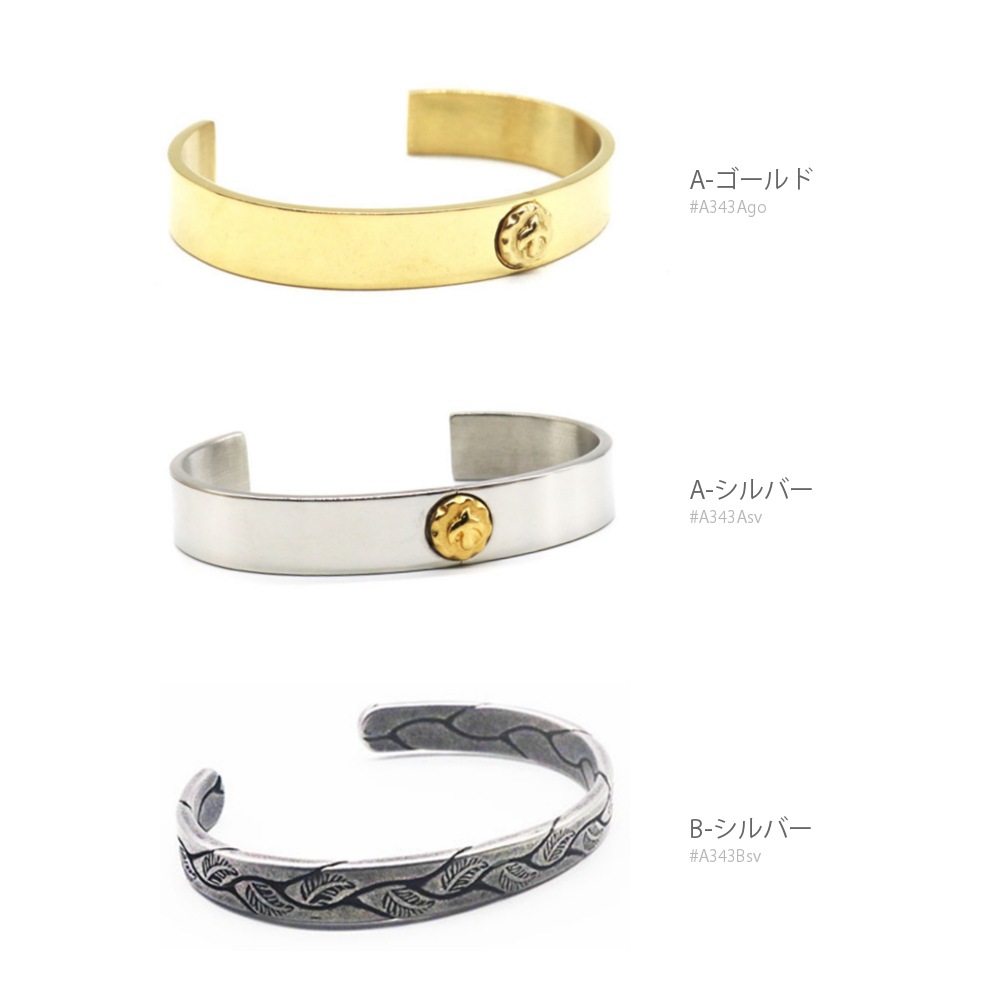 �Х󥰥� #A343 wear ootd1