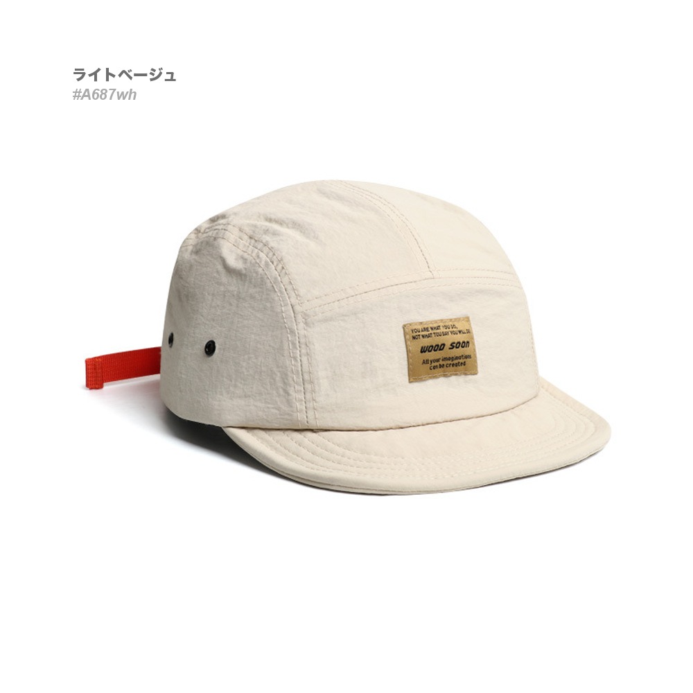 Ķ���� �ޤ����� ���硼�ȥĥХ���å� �ڥ����ȥɥ�!!�� RAiDooor #A687