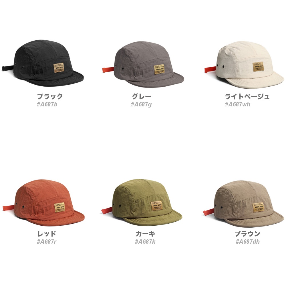 Ķ���� �ޤ����� ���硼�ȥĥХ���å� �ڥ����ȥɥ�!!�� RAiDooor #A687