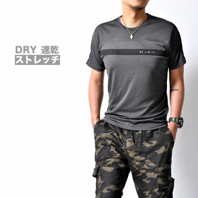 �۴�®�� DRYȾµT����� �ڥ����ȥɥ��� RAiDooor #Tset01