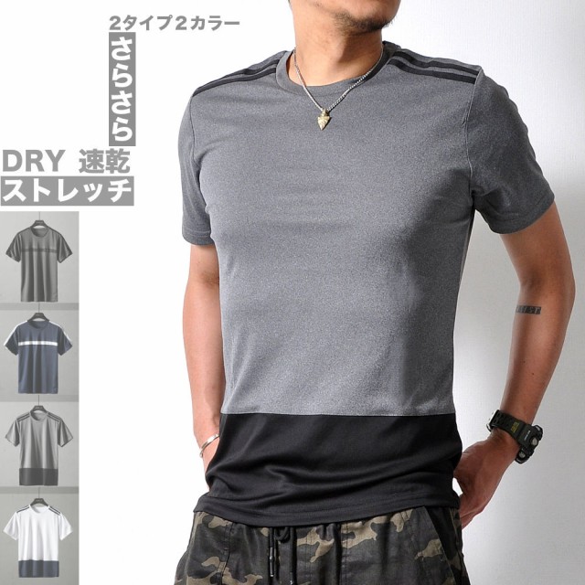 �۴�®�� DRYȾµT����� �ڥ����ȥɥ��� RAiDooor #Tset01