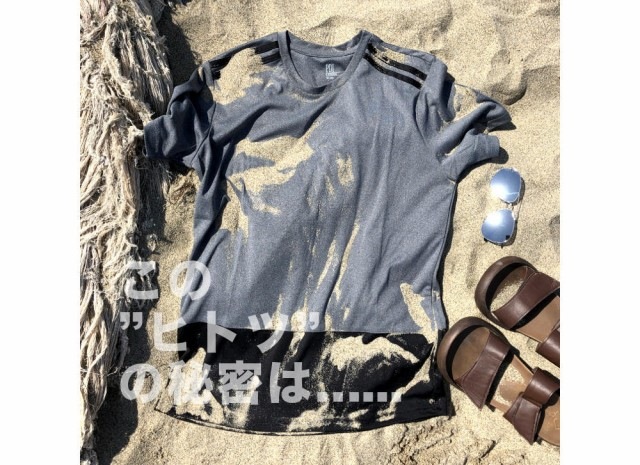�۴�®�� DRYȾµT����� �ڥ����ȥɥ��� RAiDooor #Tset01