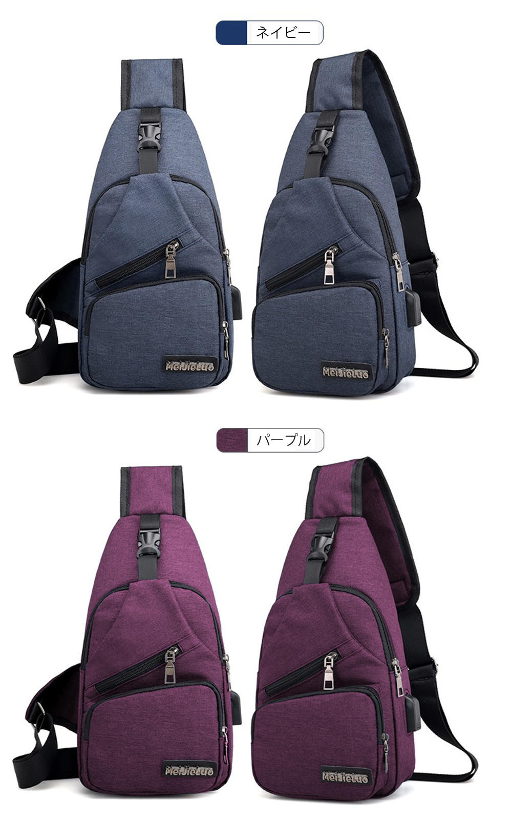 �ܥǥ��Хå� USB�ݡ����դ� #A909