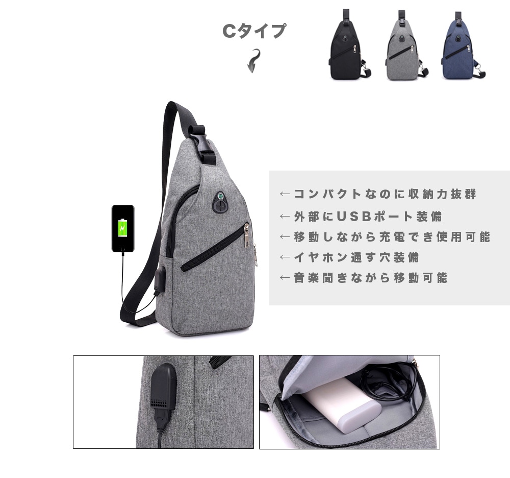 �ܥǥ��Хå� USB�ݡ����դ� #A909