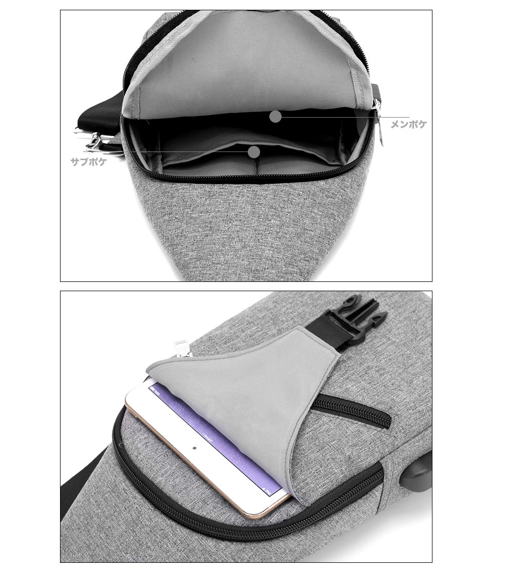 �ܥǥ��Хå� USB�ݡ����դ� #A909