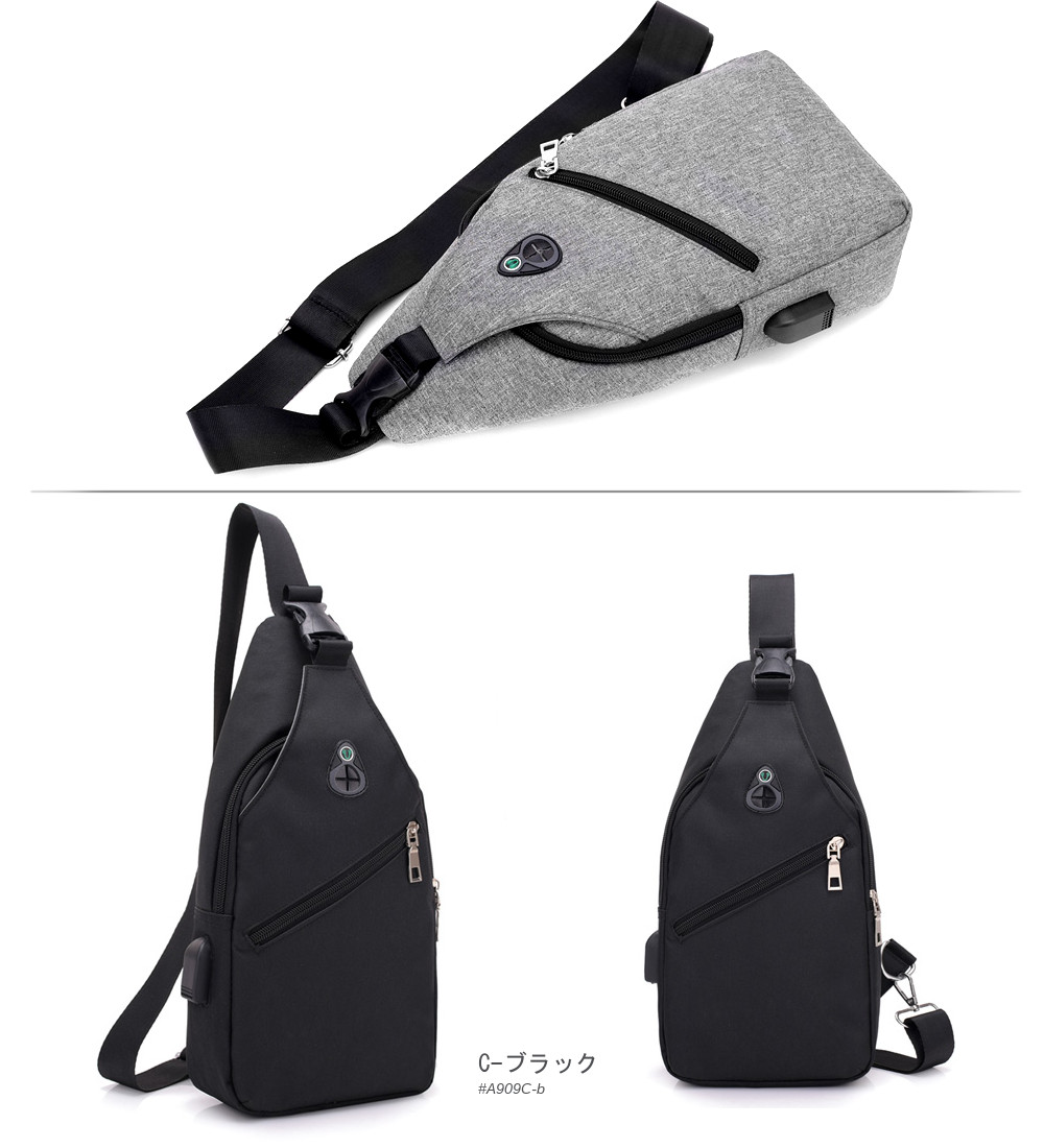 �ܥǥ��Хå� USB�ݡ����դ� #A909