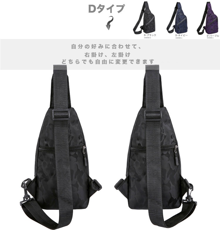 �ܥǥ��Хå� USB�ݡ����դ� #A909