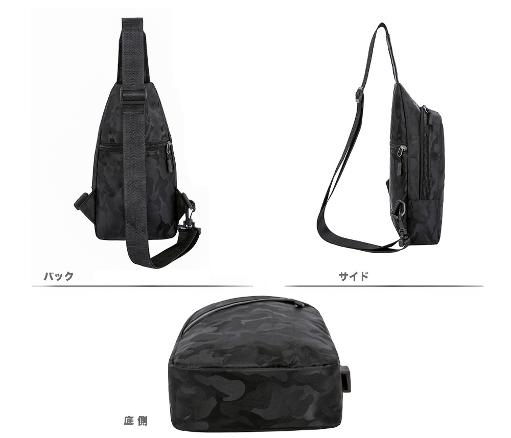 �ܥǥ��Хå� USB�ݡ����դ� #A909