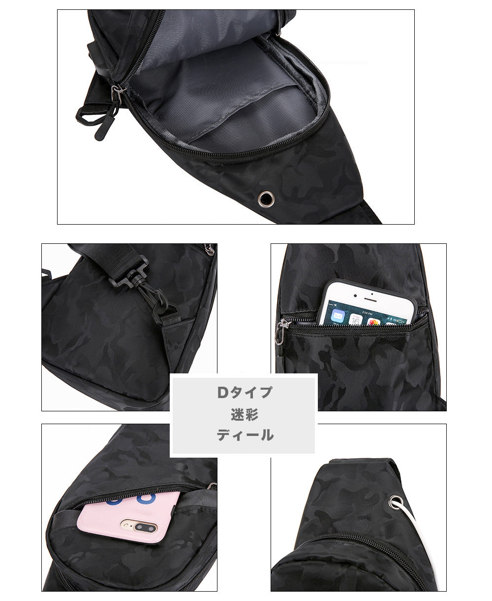 �ܥǥ��Хå� USB�ݡ����դ� #A909