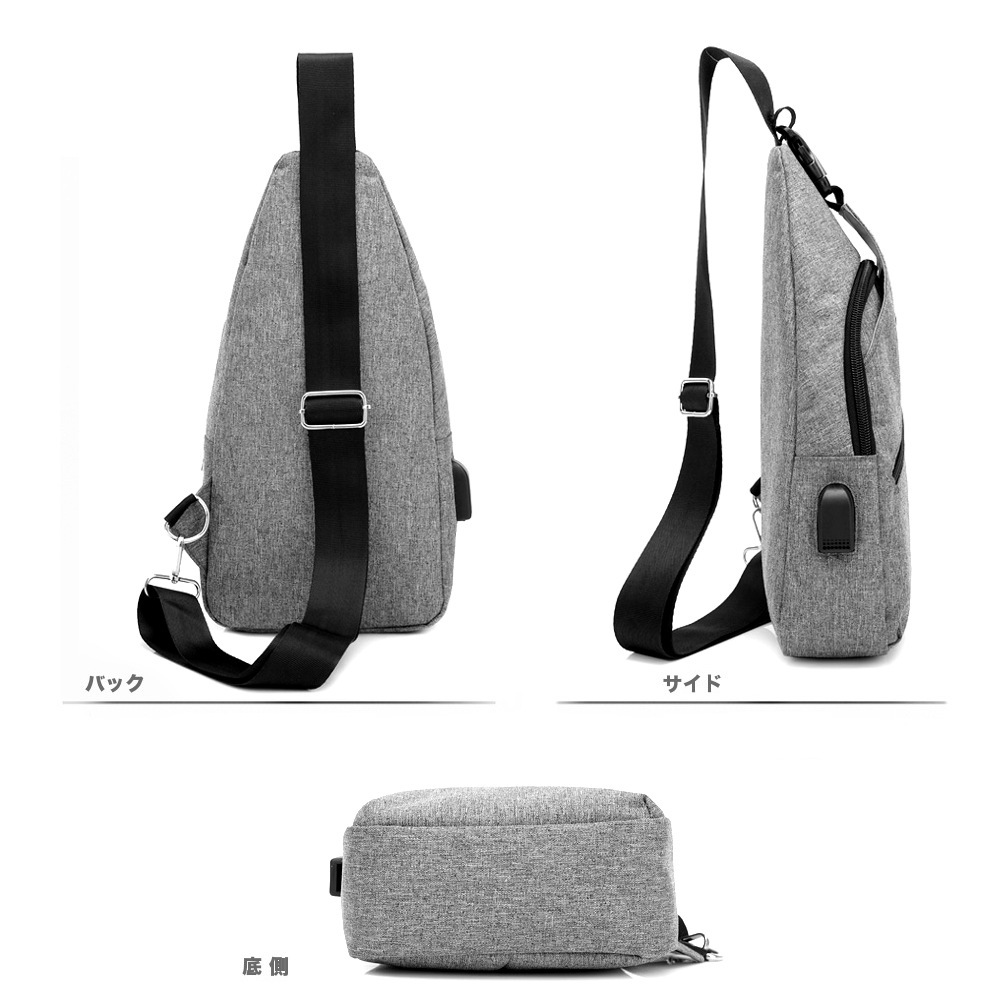 �ܥǥ��Хå� USB�ݡ����դ� #A909