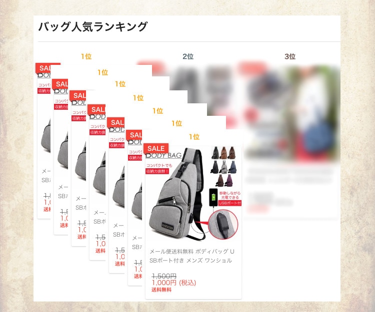 �ܥǥ��Хå� USB�ݡ����դ� #A909