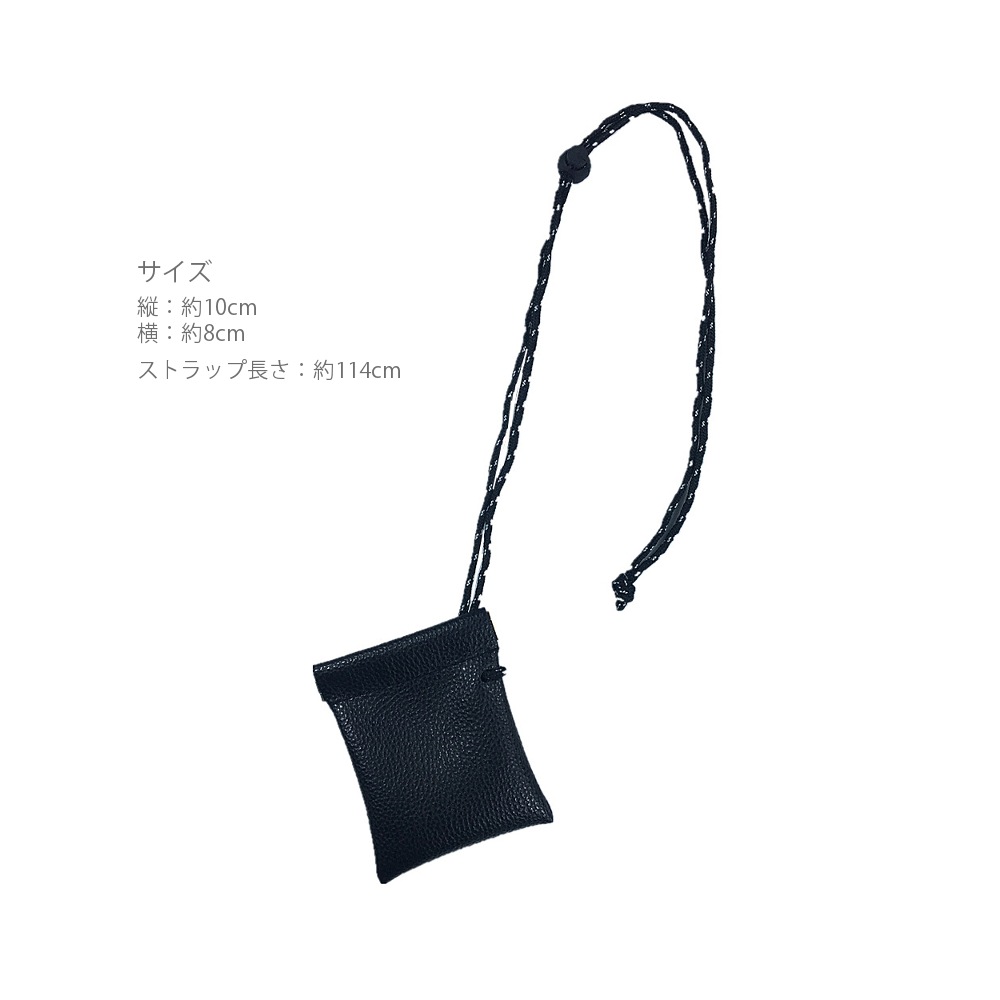 �ߥ˥����å��� #A97 wear ootd1