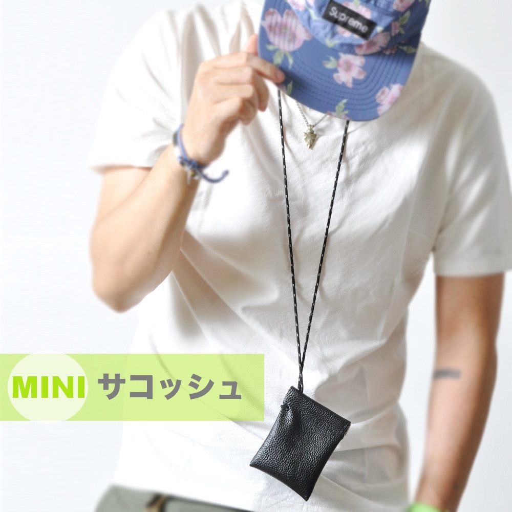 �ߥ˥����å��� #A97 wear ootd1