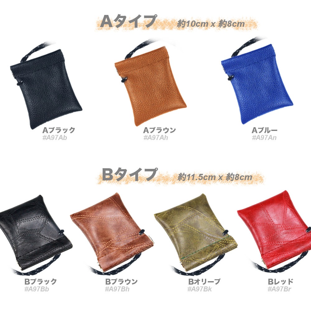 �ߥ˥����å��� #A97 wear ootd1