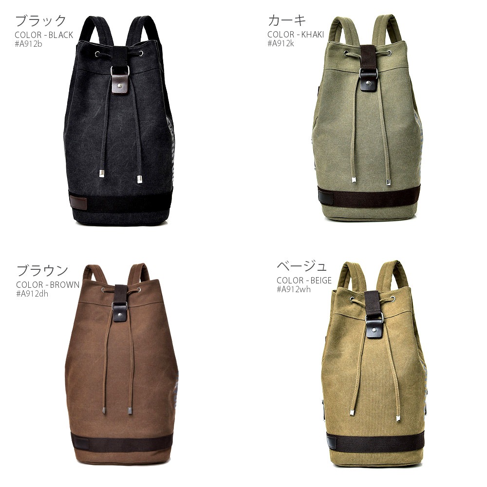 ������ �ߥ꥿�꡼ �ǥ��ѥå� �ڥ�󥺥ߥꥫ�������ƥ�!!��#A912