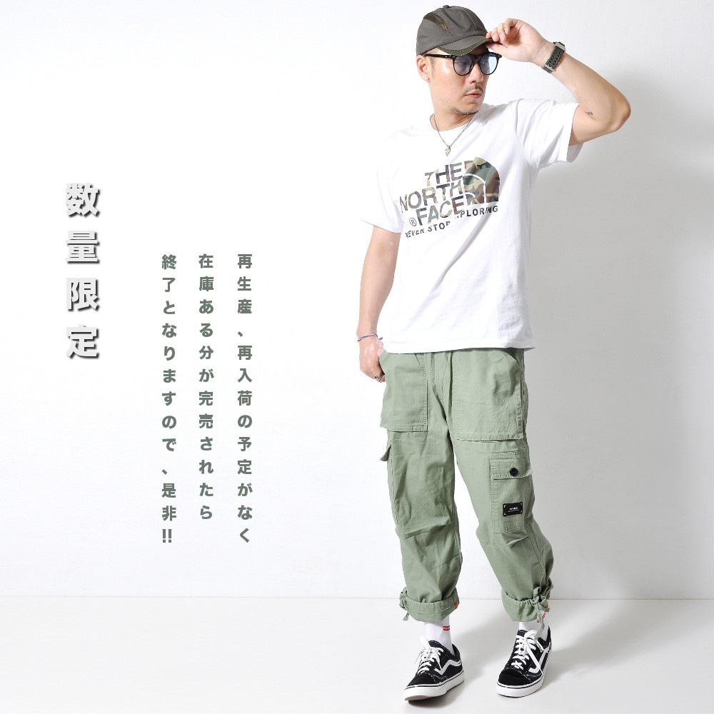 ���̸��� �磻�ɥ������ѥ�� ��ʬ #Pant615