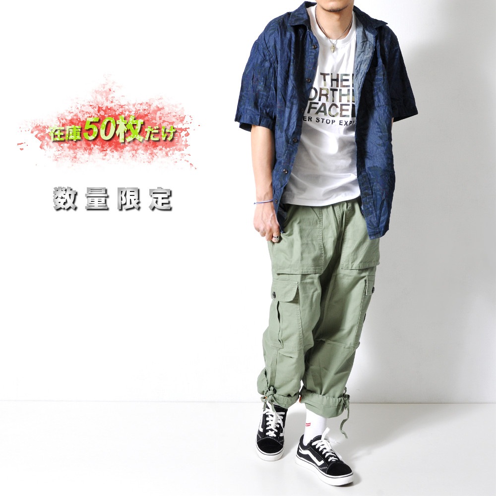 ���̸��� �磻�ɥ������ѥ�� ��ʬ #Pant615