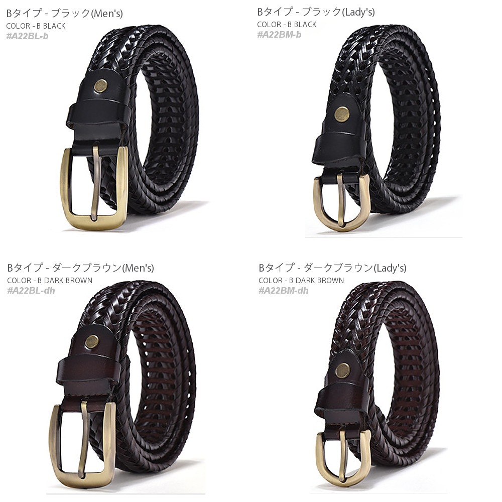 �ܳ� ��å��� �쥶���٥�� ���� #A22
