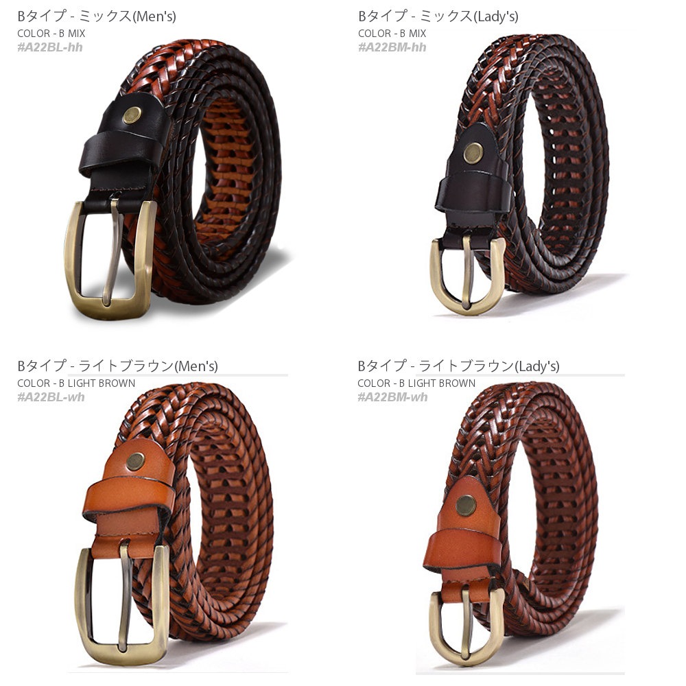 �ܳ� ��å��� �쥶���٥�� ���� #A22