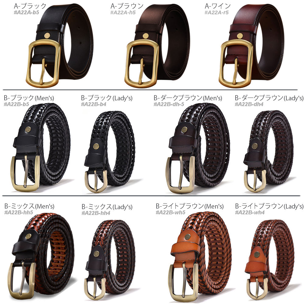 �ܳ� �쥶���٥�� #A22