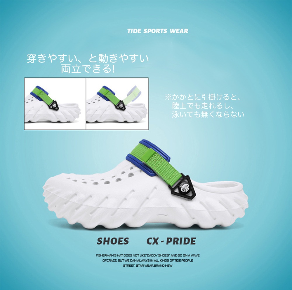 ������� �����ȥɥ� �ڤ� �׷�ۼ� #Shoes07