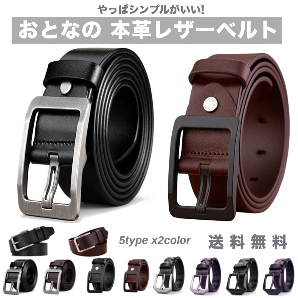 �쥶���٥�� �ܳ� ����ץ� �˽����� �ӥ��ͥ� #A241