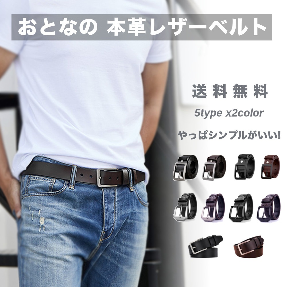 �쥶���٥�� �ܳ� ����ץ� �˽����� �ӥ��ͥ� #A241
