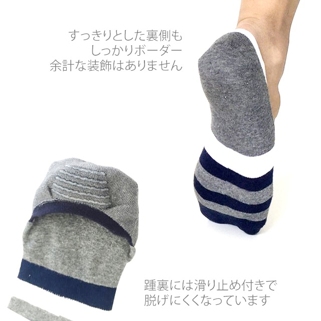 �ܡ����� ���ˡ��������å��� 5­SET #A503