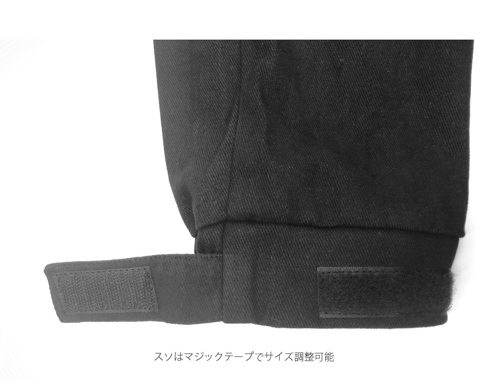 �磻�ɥ����� ���祬���ѥ�� #Pant577