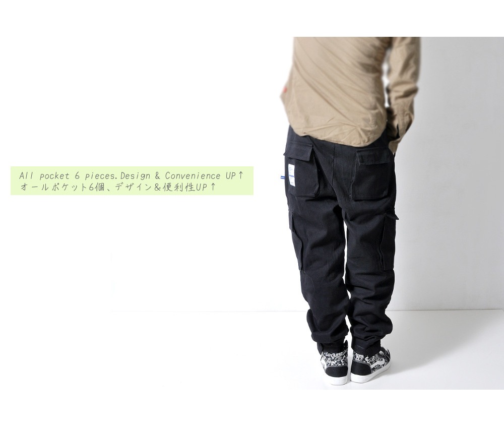 �磻�ɥ����� ���祬���ѥ�� #Pant577