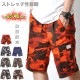 ���̸��� �º��� �������ϡ��եѥ�� #Pant235