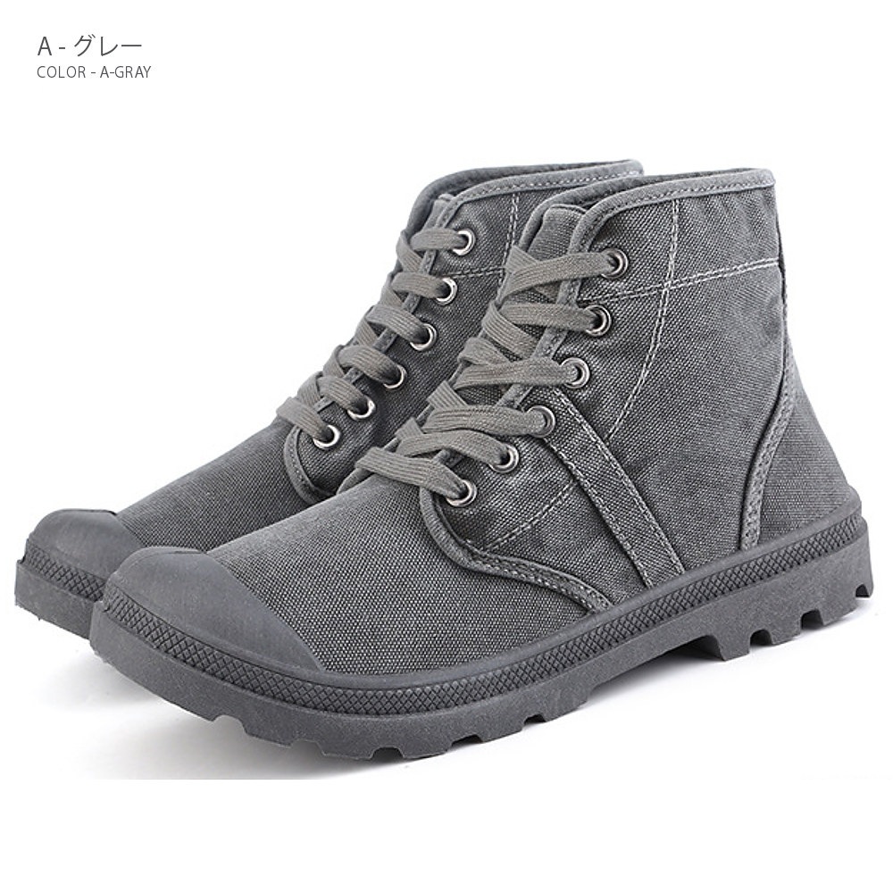�ߥ꥿�꡼ �졼�����åץ֡��� �ڥ�󥺥ߥꥫ�������ƥ�!!��#Shoes414