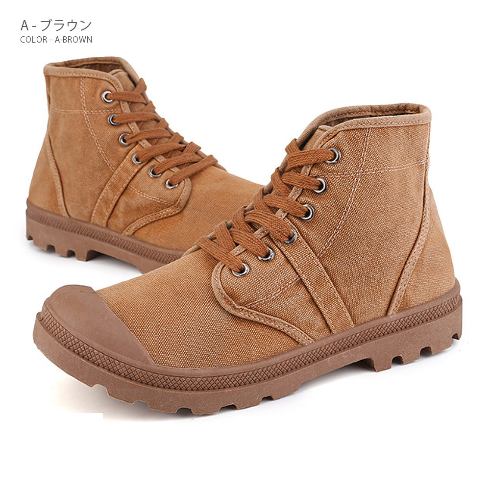 �ߥ꥿�꡼ �졼�����åץ֡��� �ڥ�󥺥ߥꥫ�������ƥ�!!��#Shoes414