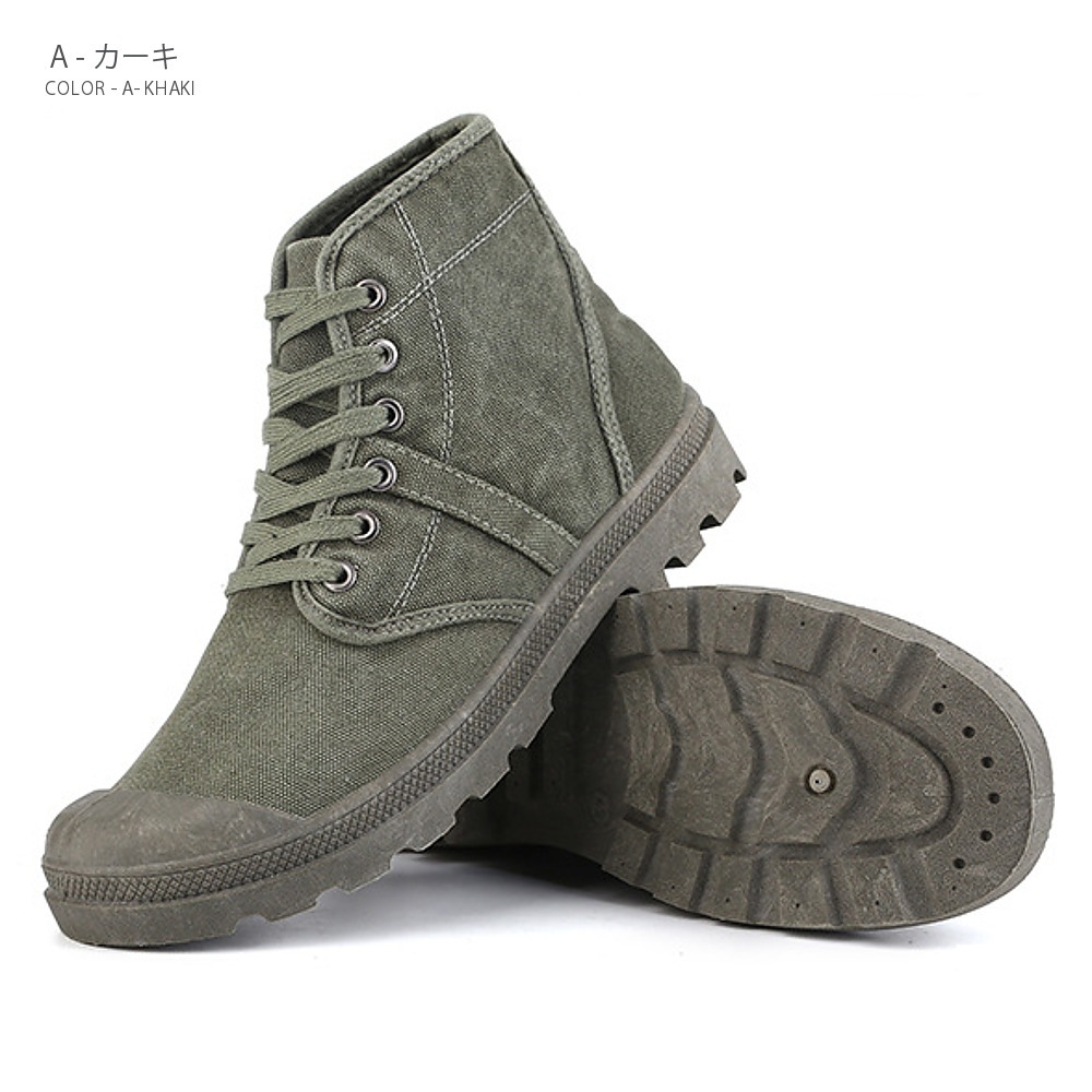 �ߥ꥿�꡼ �졼�����åץ֡��� �ڥ�󥺥ߥꥫ�������ƥ�!!��#Shoes414