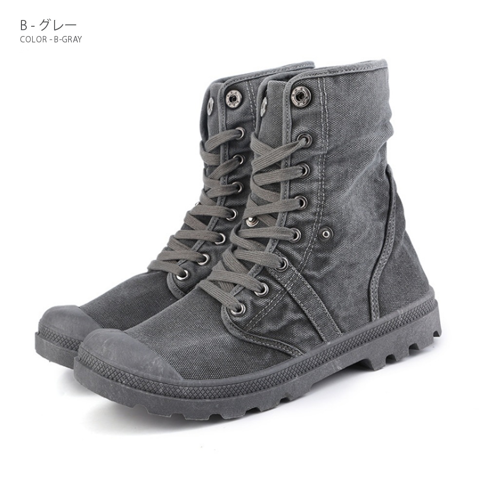�ߥ꥿�꡼ �졼�����åץ֡��� �ڥ�󥺥ߥꥫ�������ƥ�!!��#Shoes414