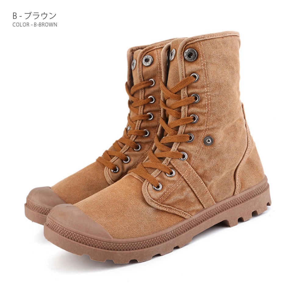 �ߥ꥿�꡼ �졼�����åץ֡��� �ڥ�󥺥ߥꥫ�������ƥ�!!��#Shoes414
