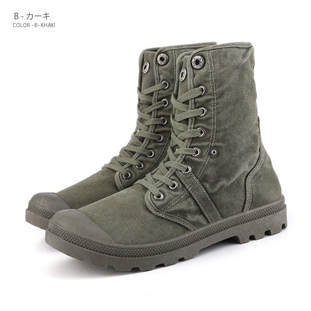 �ߥ꥿�꡼ �졼�����åץ֡��� �ڥ�󥺥ߥꥫ�������ƥ�!!��#Shoes414