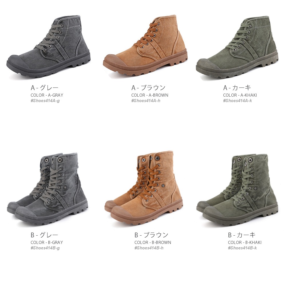 �ߥ꥿�꡼ �졼�����åץ֡��� �ڥ�󥺥ߥꥫ�������ƥ�!!��#Shoes414