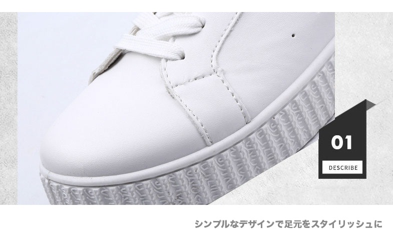 PU쥶 եȥˡ #Shoes67