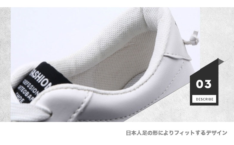 PU쥶 եȥˡ #Shoes67