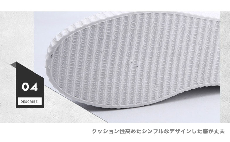 PU쥶 եȥˡ #Shoes67