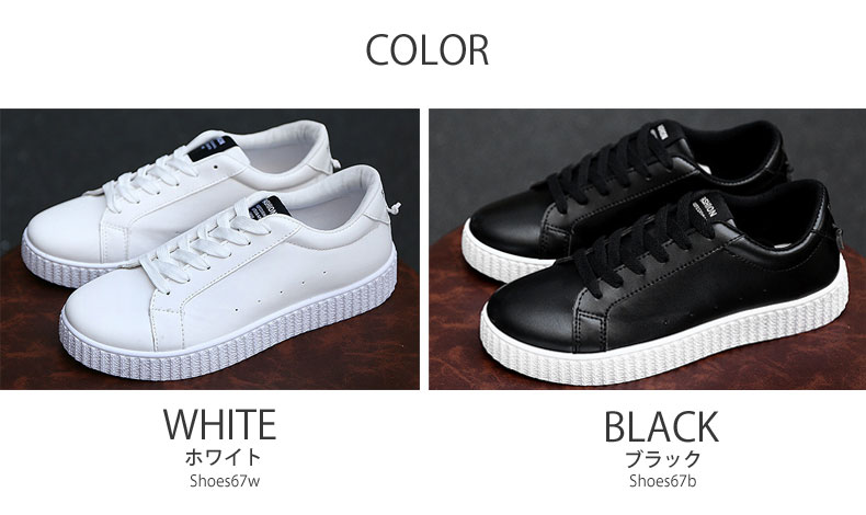 PU쥶 եȥˡ #Shoes67