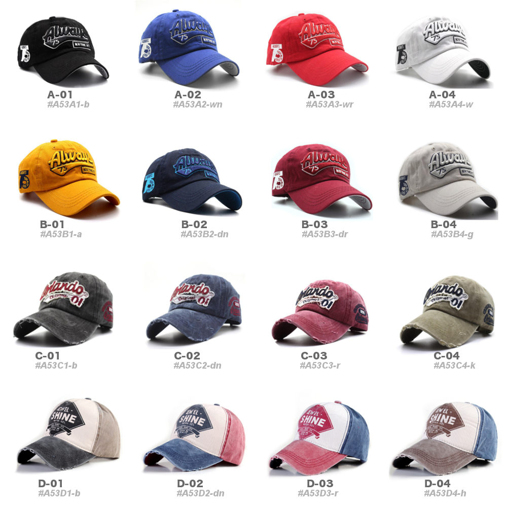 �����奢�륭��å� #A53