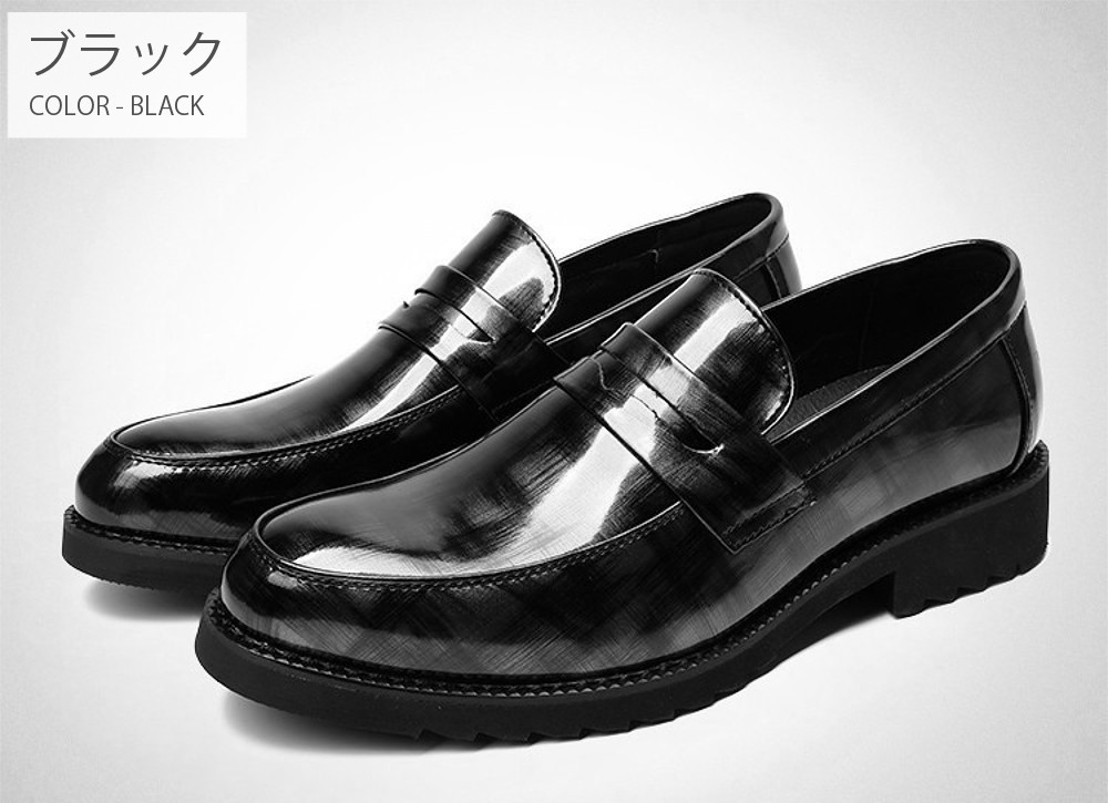 ���� ���ʥ������ե��� �ڥ�󥺥ӥ����������ƥ�!!��#Shoes23